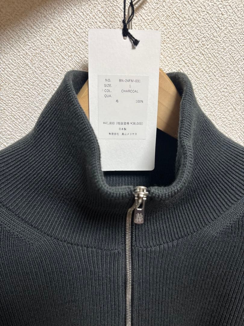 BATONER DS KNIT (バトナー ドライバーズニット)