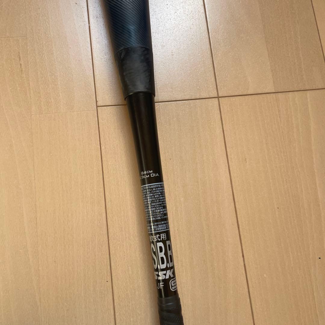 バット SSK MM23 MX