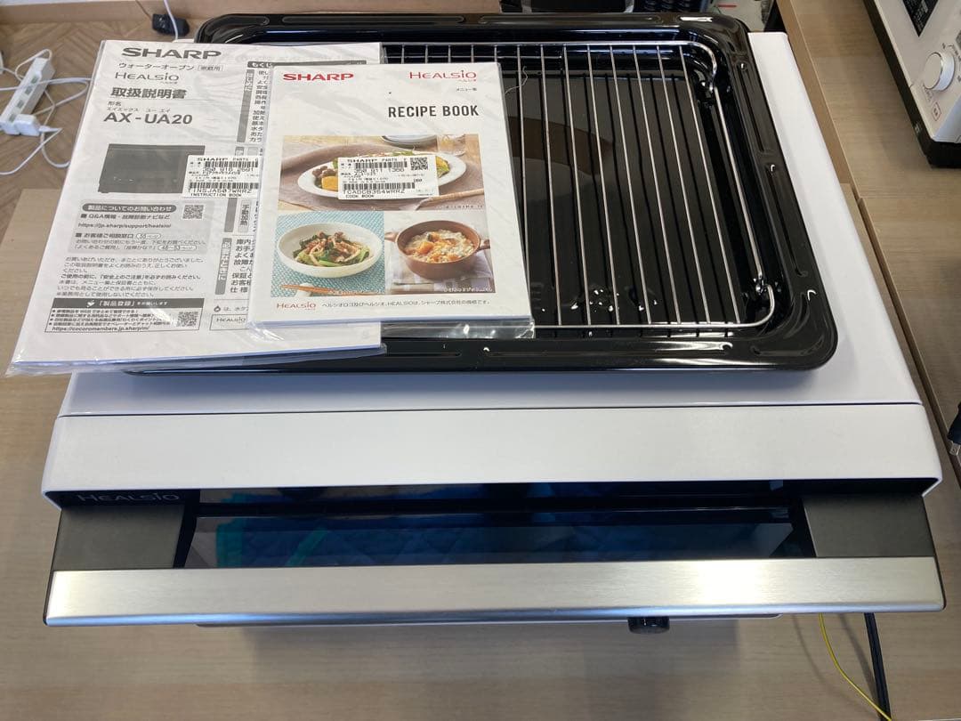 SHARP AX-UA20-Wオーブンレンジ 2021年製