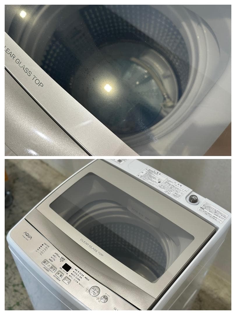 【お得！アクア家電2点セット！】送料無料！ 洗濯機 冷蔵庫 単身 一人暮らし