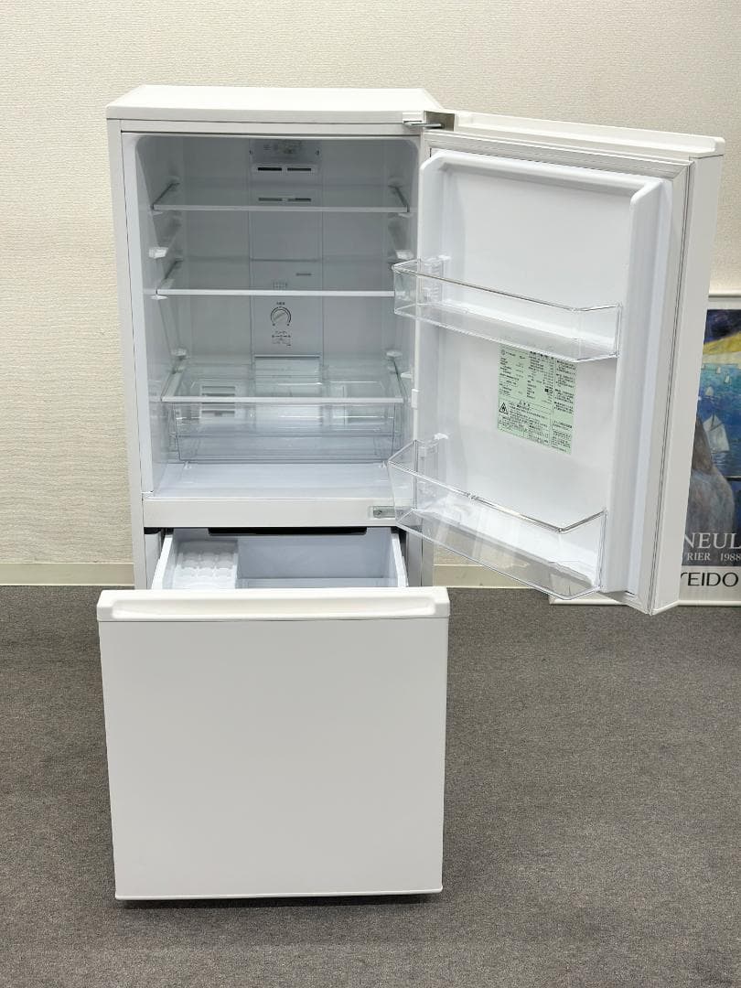 【お得！アクア家電2点セット！】送料無料！ 洗濯機 冷蔵庫 単身 一人暮らし