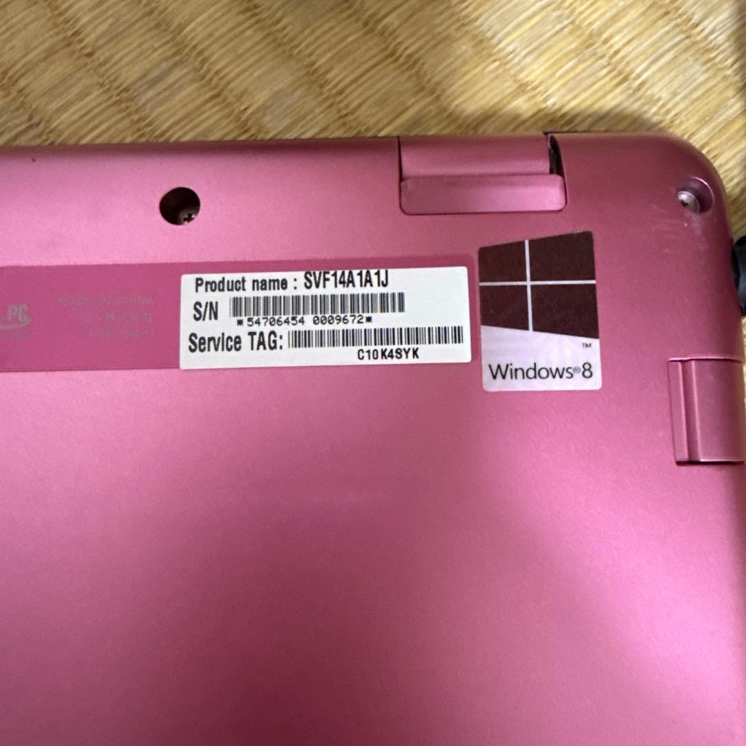 ソニー sony VAIO SVF14A1A1J ジャンク バイオ