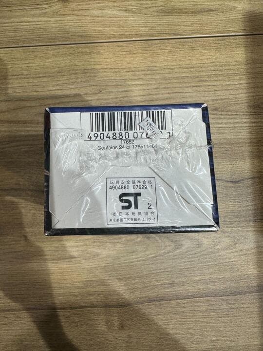 デュエルマスターズ　デュエマ　初弾　DM-01　DM01　絶版　未開封BOX 美