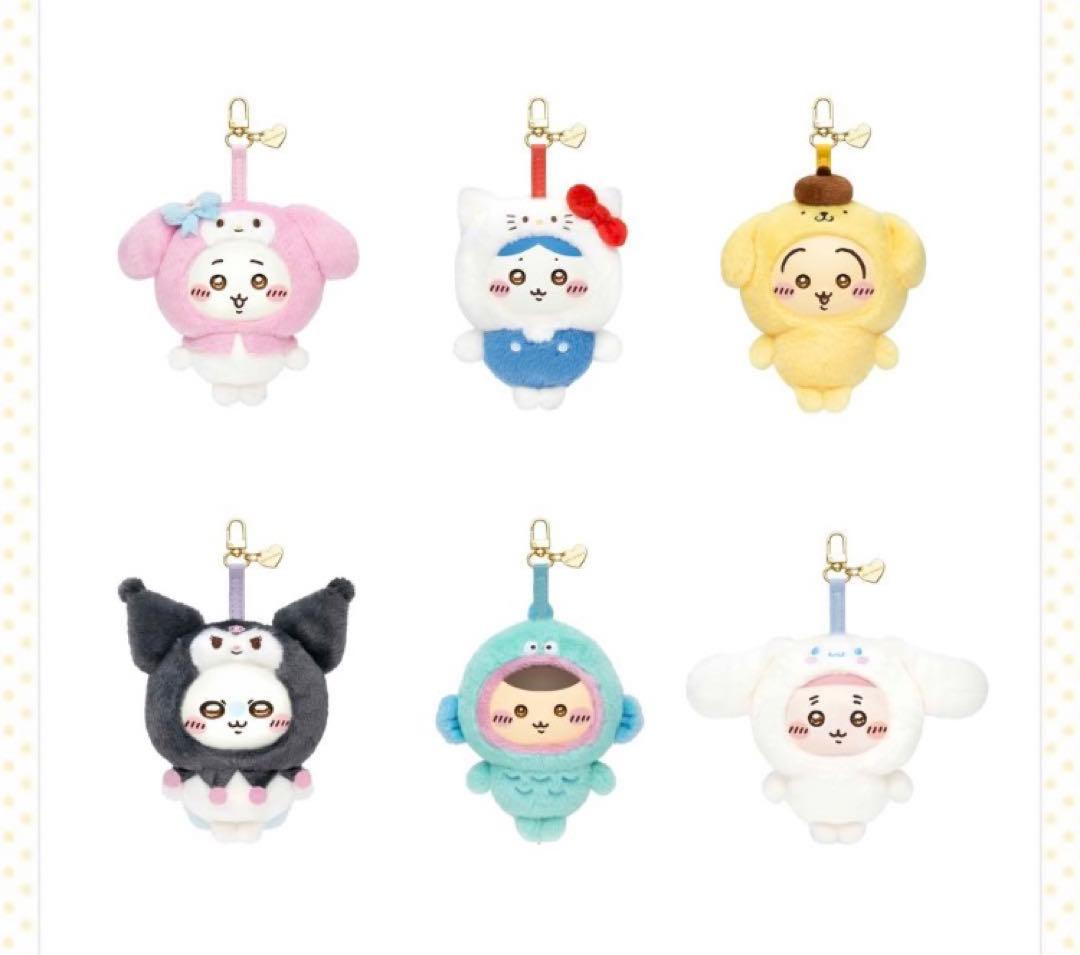 【即日発送】ちいかわ サンリオ kiramekko 6種 コンプ　セット