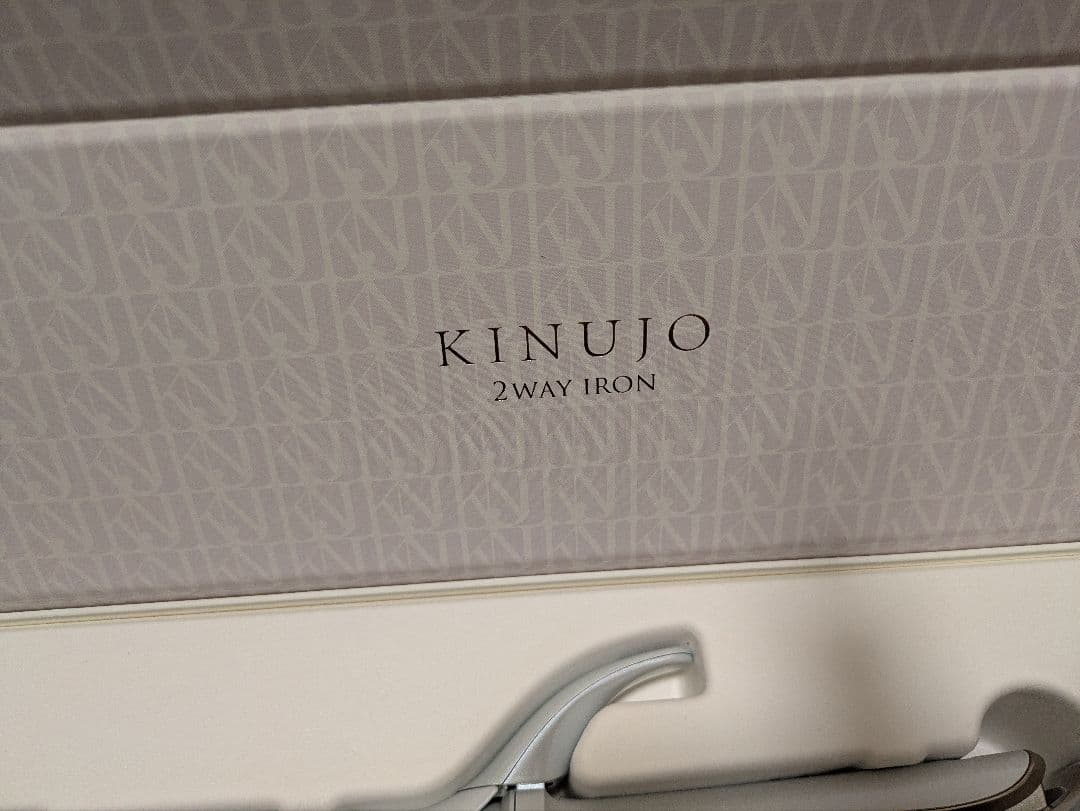 【新品未使用】KINUJO　絹女　2way　2W01