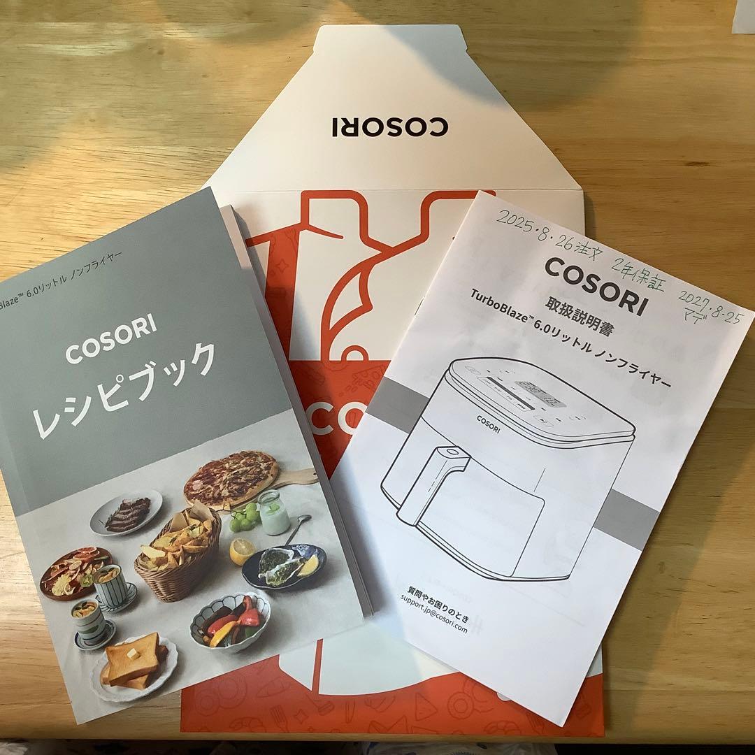 美品COSORI 6L ノンフライヤー時短調理家電