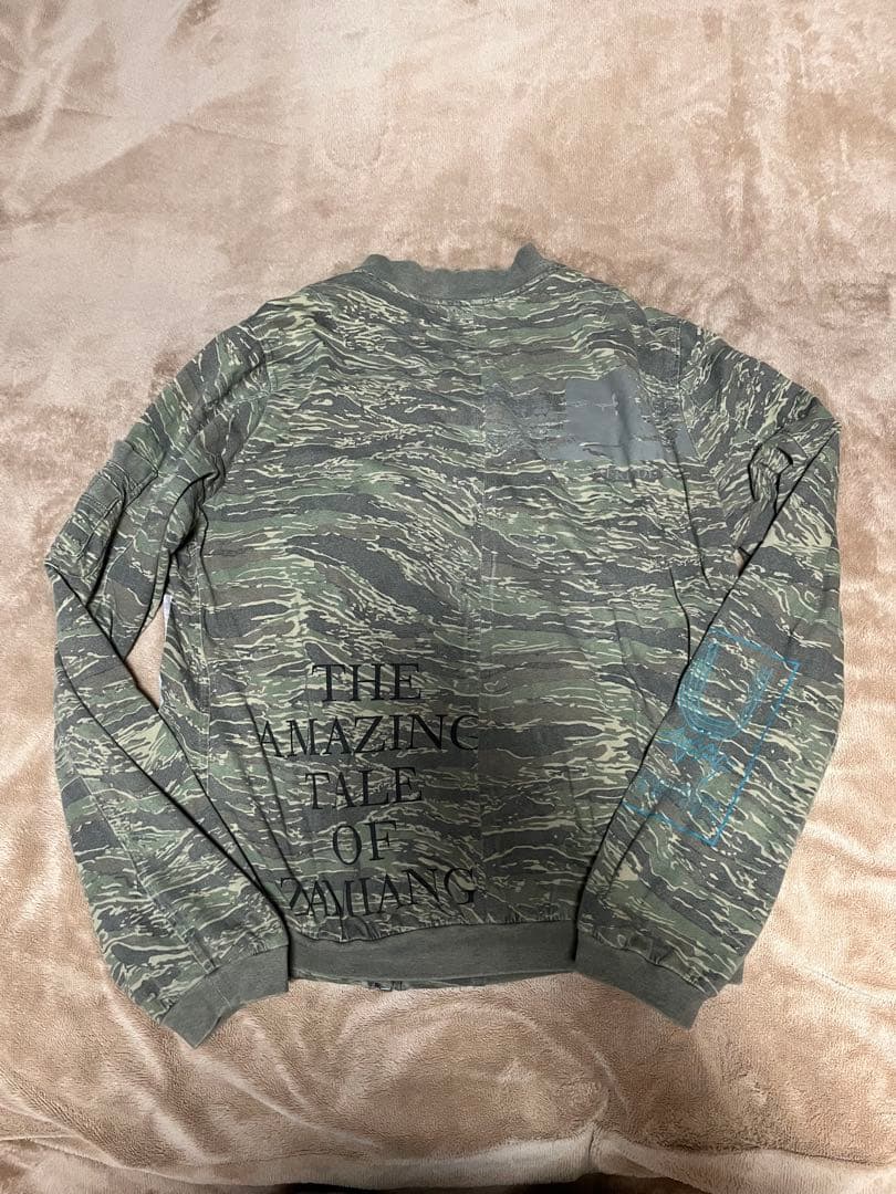 UNDERCOVER 06SS T期 迷彩 タイガーカモ ブルゾン ジャケット