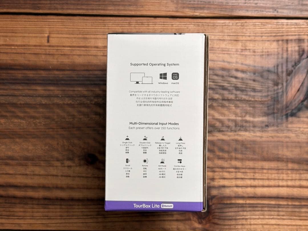 TourBox Lite Bluetooth（無線）｜CSP一年ライセンス付き