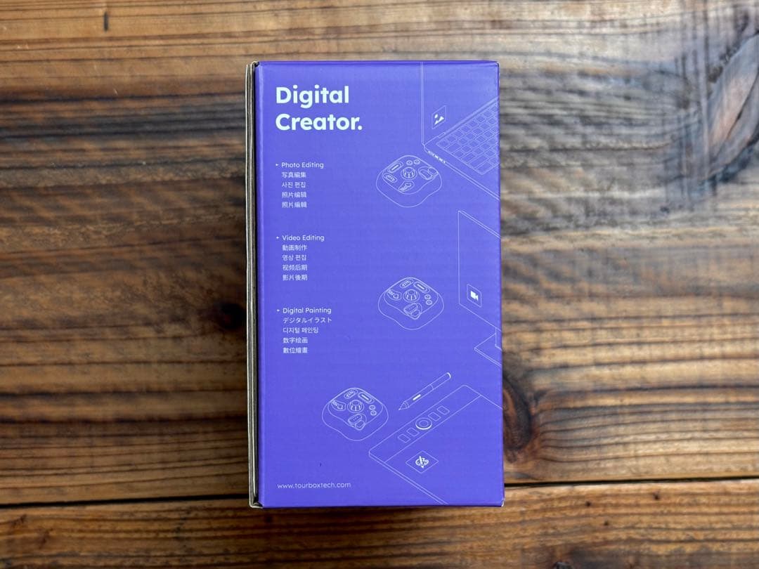 TourBox Lite Bluetooth（無線）｜CSP一年ライセンス付き