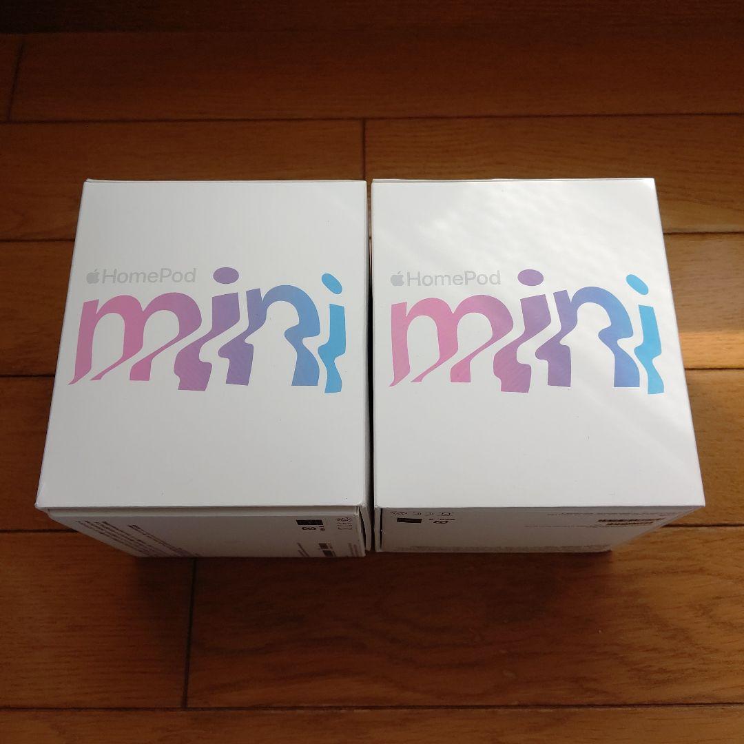 Apple Pod mini ホワイト 2個セット