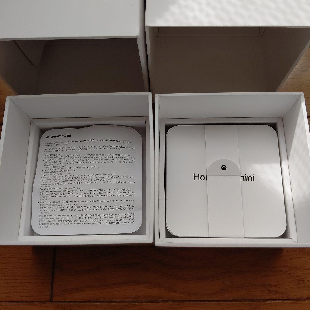 Apple Pod mini ホワイト 2個セット