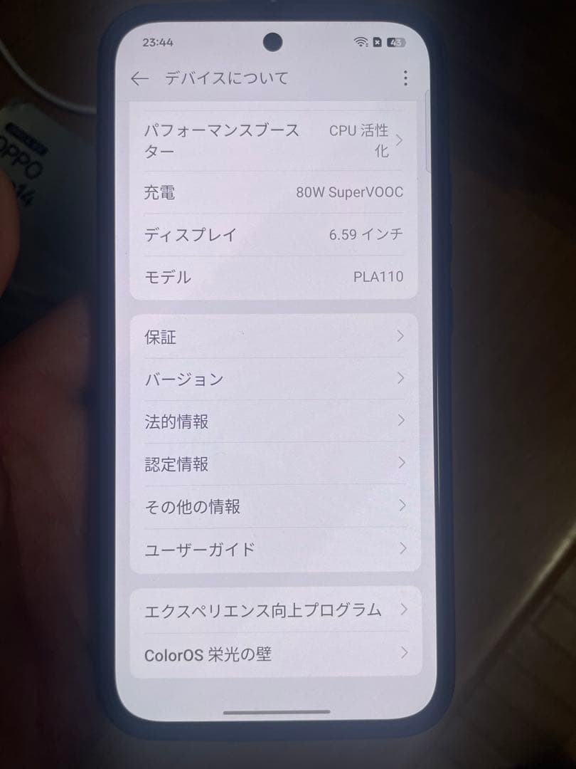 スマートフォン本体 OPPO Reno14 5g 256g