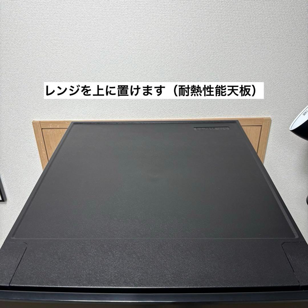 2023年製 冷蔵庫 一人暮らし 単身用 小型 3ヶ月保証付 送料無料 シャープ