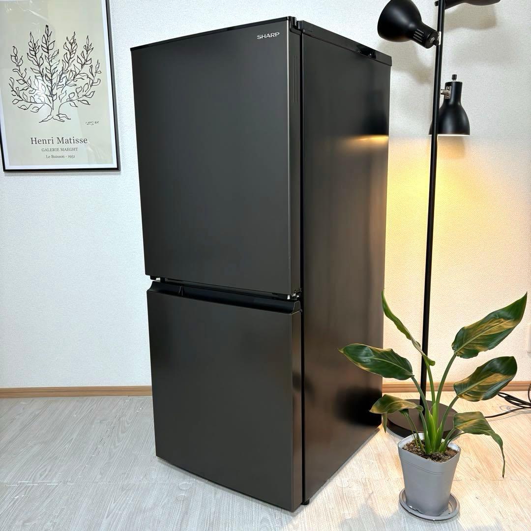 2023年製 冷蔵庫 一人暮らし 単身用 小型 3ヶ月保証付 送料無料 シャープ