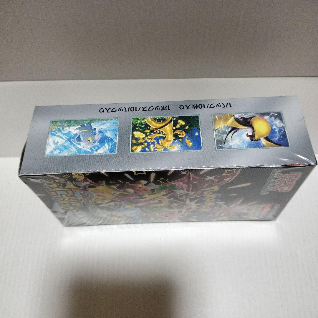ポケモンカードゲーム スカーレット&バイオレットシャイニートレジャーex BOX