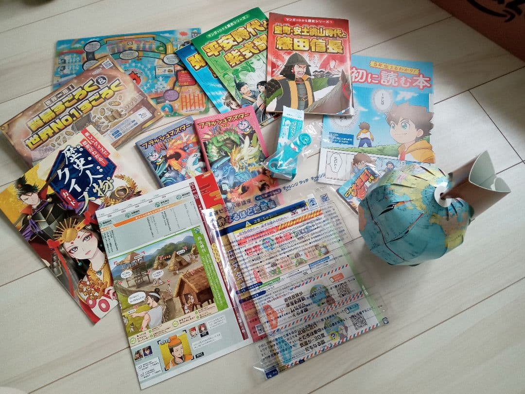 チャレンジ　5年生　ベネッセ　こどもちゃれんじ　知育　学習　本　 ポスター