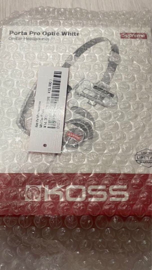 ヘッドホン Supreme / Koss Portapro Headphones white
