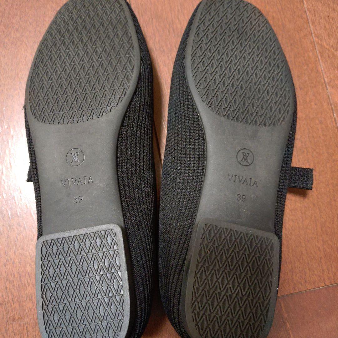 VIVAIA ブラックニットパンプス ストラップ付き