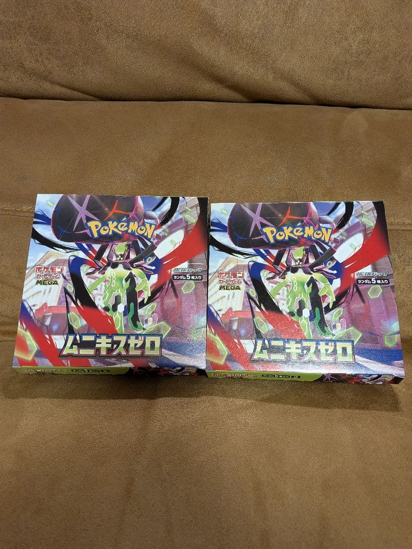 デ*ン様 シュリペリ無し ポケモンカードゲーム ムニキスゼロ 2BOXセット