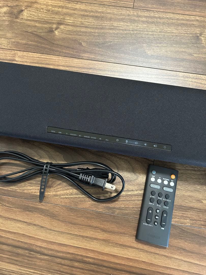 YAMAHA YAS-109 ケーブルセット