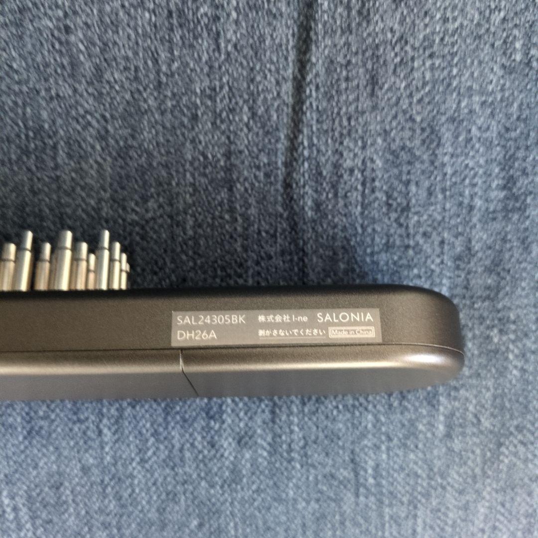 サロニア　EMSリフトブラシ 3Dケア