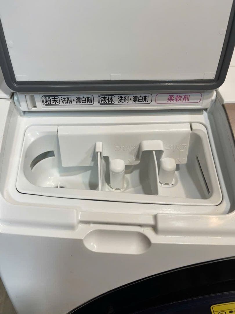 HITACHI BD-SV110BL (2018年製) 洗濯11kg 乾燥6kg