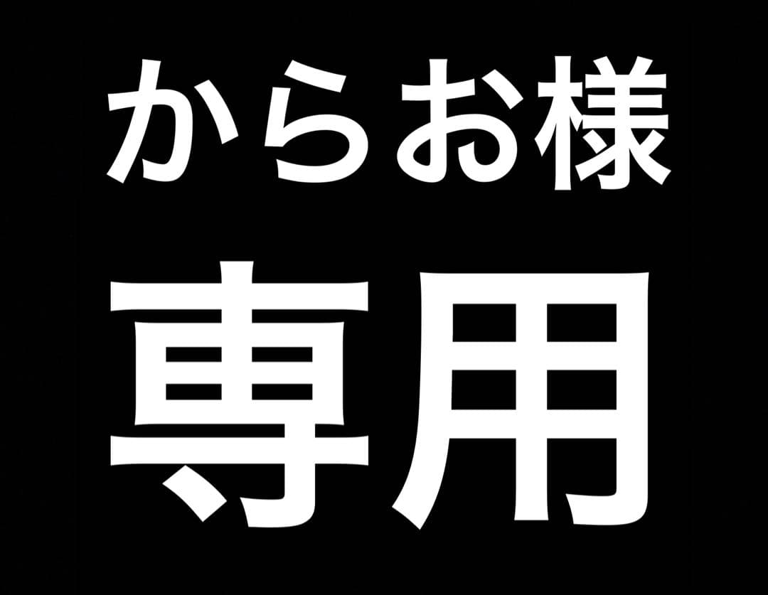 ポケモンカードゲーム　メガドリームex 10パック　メガブレイブ　30パックなど