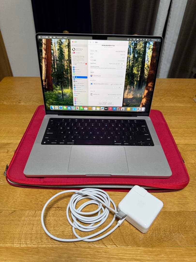 MacBook Pro 14インチ M3 / 512GB / USキーボード