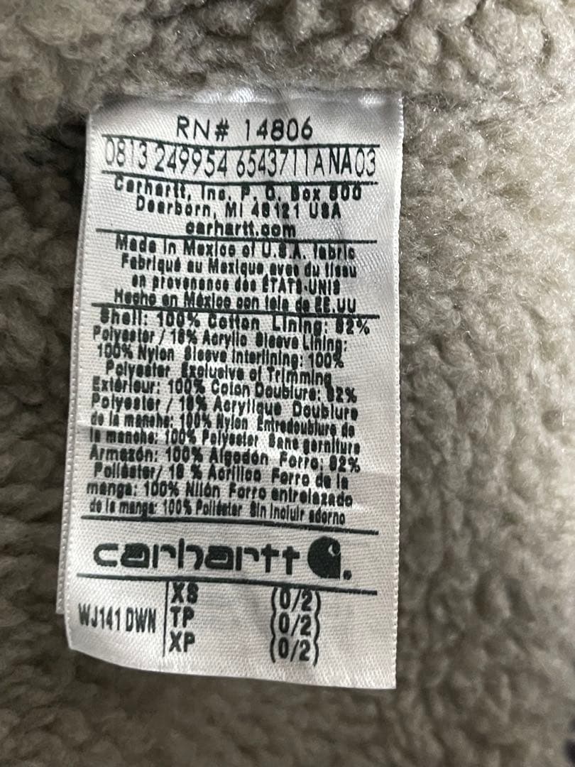 超希少色Carhartt アクティブジャケット