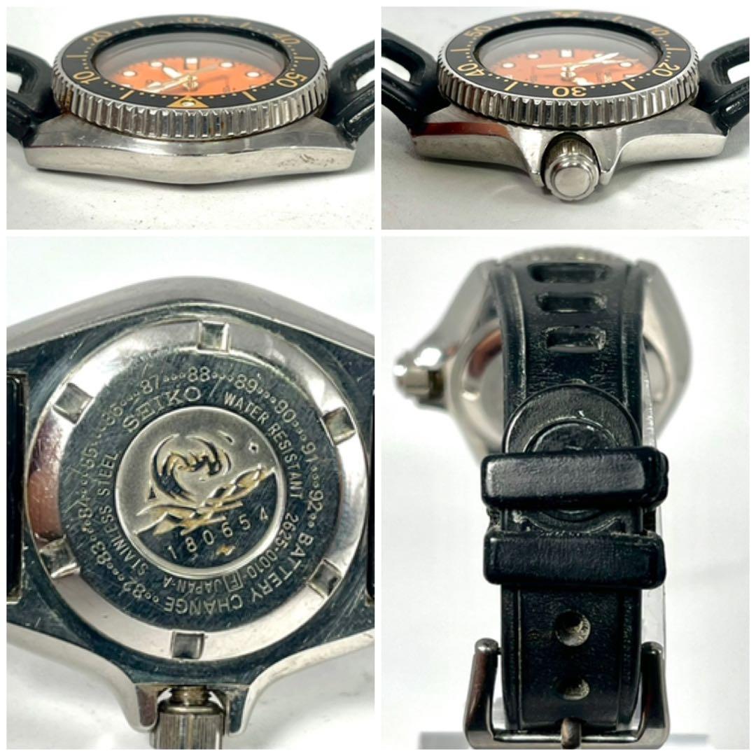 【稼働品】セイコー ダイバーズウォッチ 腕時計 デイト 2625-0010