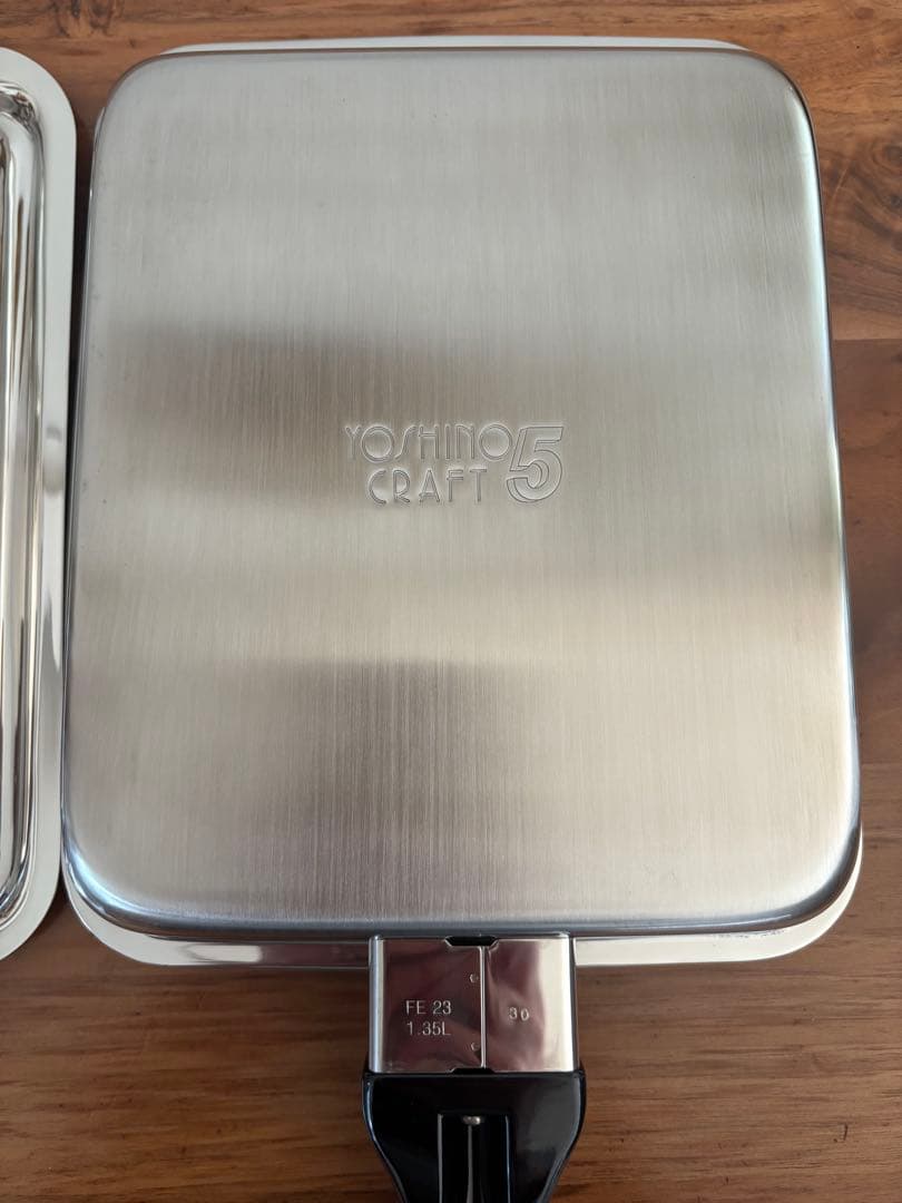 【新品・未使用】ヨシノクラフト 23㎝エッグロースター 調理器具