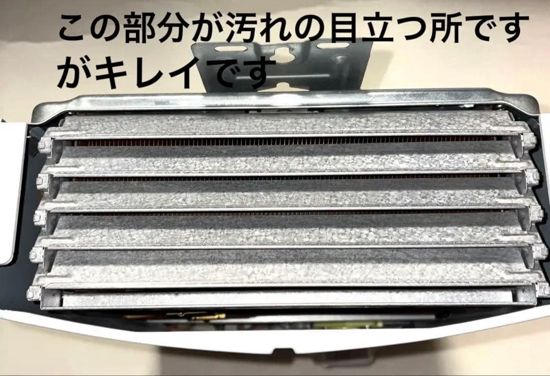 リンナイ 瞬間湯沸かし器 RUS-V53YTK 先止め 都市ガス