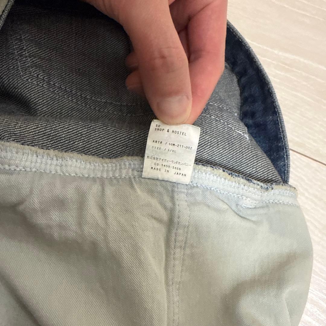 SO デニム　パンツ XL denim