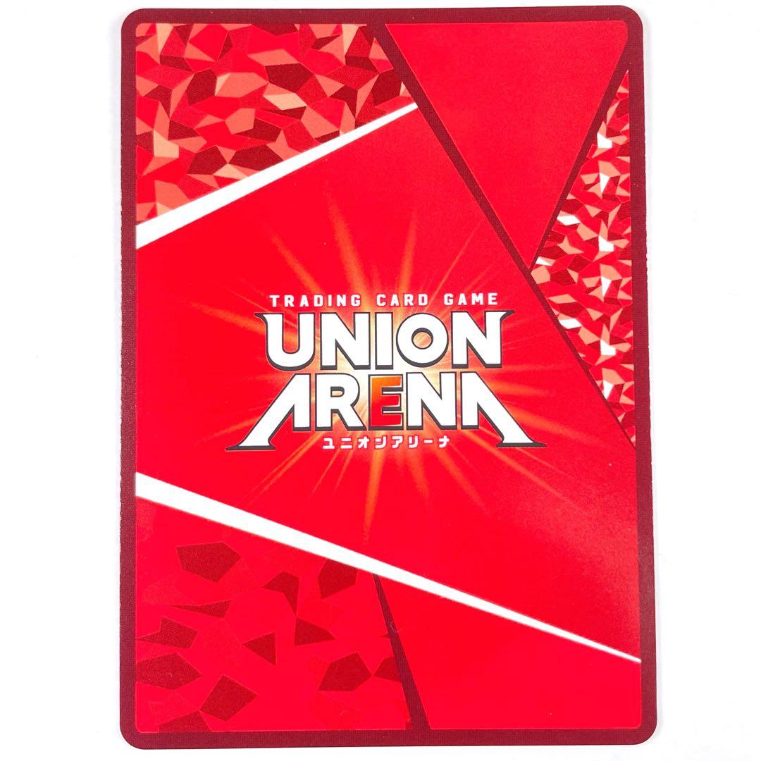 ユニアリ SR★★ 星2 キン肉マン パラレル