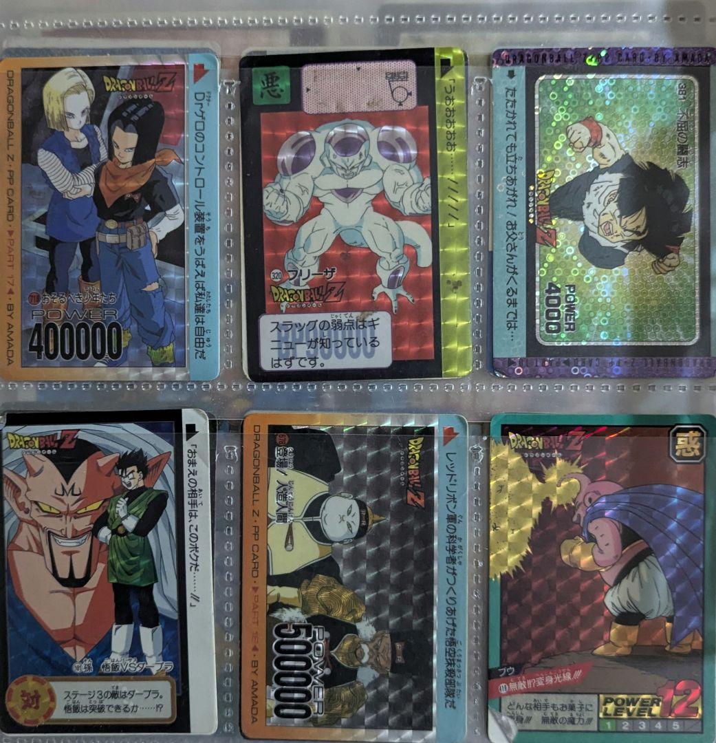 【希少】ドラゴンボールカードダス キラ65枚セット