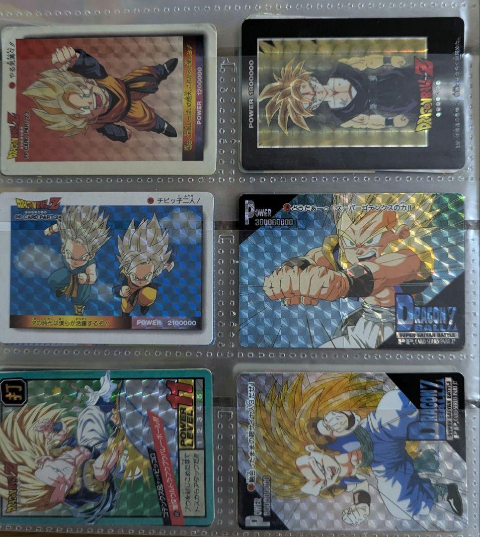 【希少】ドラゴンボールカードダス キラ65枚セット