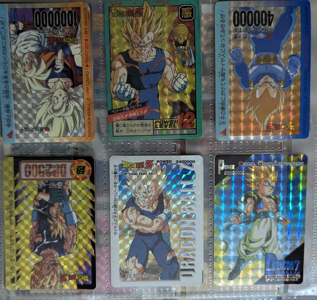【希少】ドラゴンボールカードダス キラ65枚セット