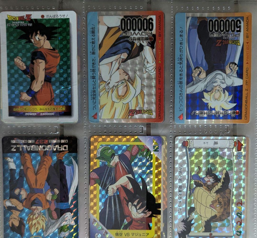 【希少】ドラゴンボールカードダス キラ65枚セット