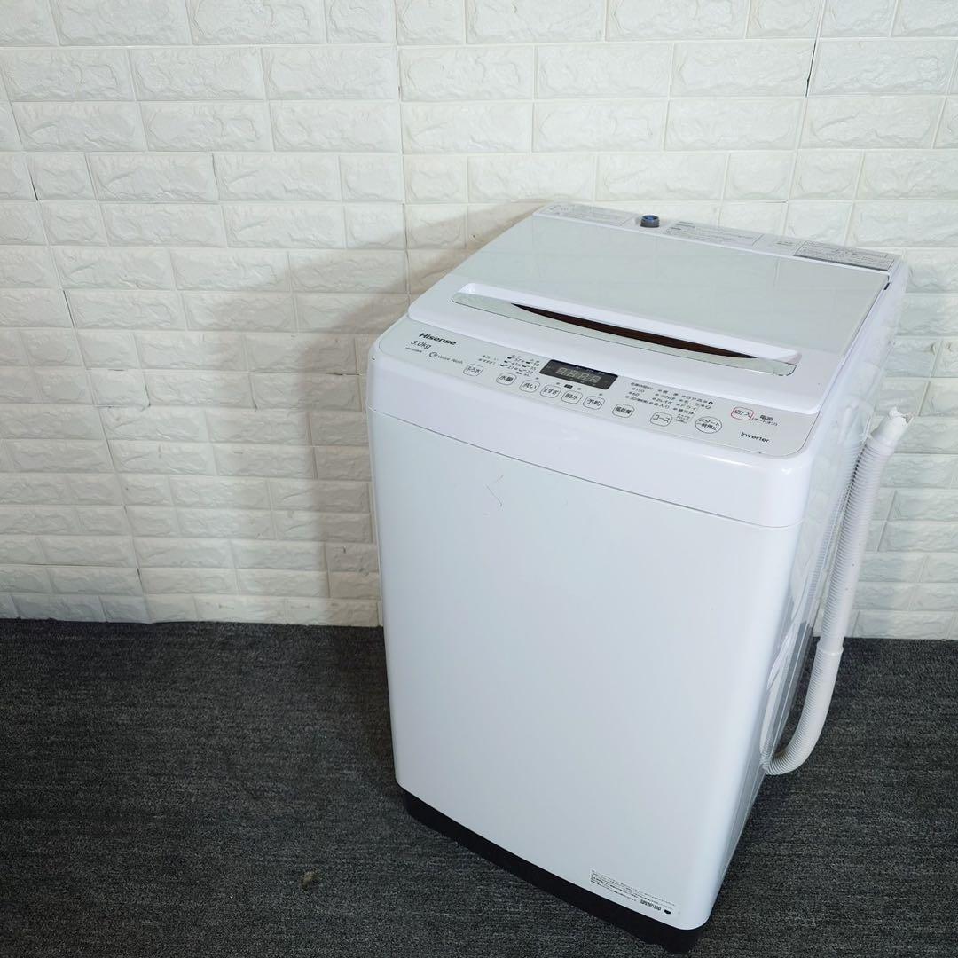 Hisense ハイセンス 全自動洗濯機 HW-DG80B 8kg I020