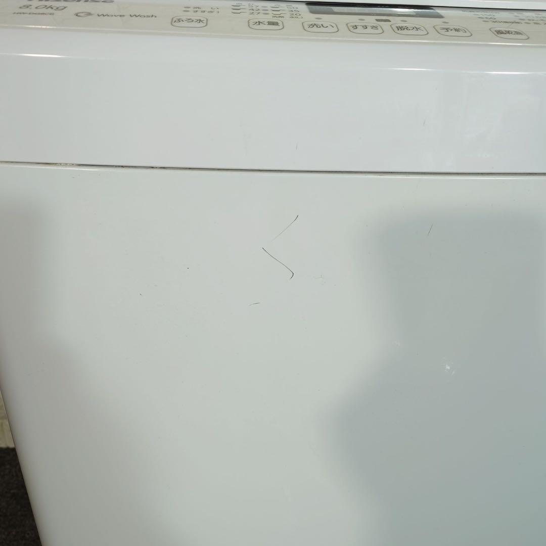 Hisense ハイセンス 全自動洗濯機 HW-DG80B 8kg I020