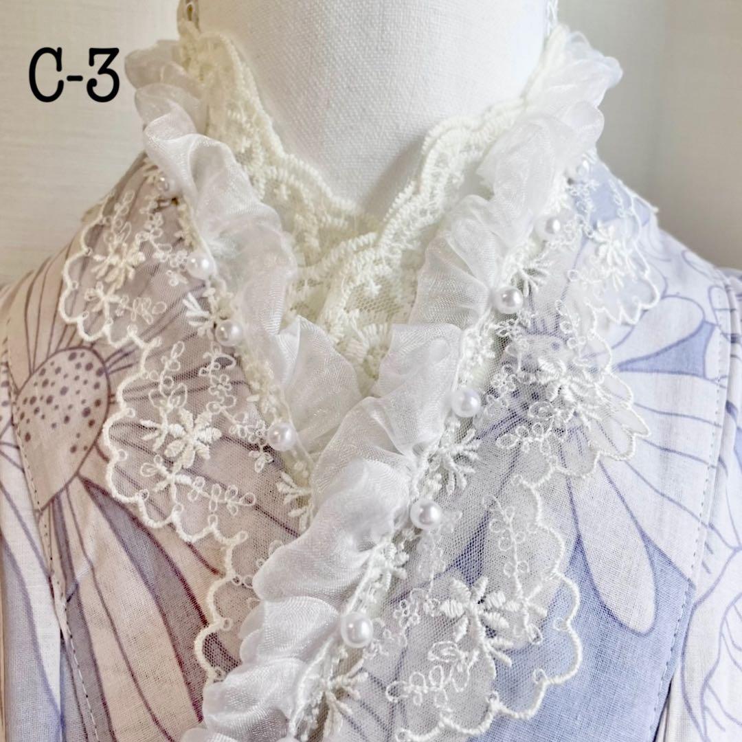 チュール作り帯　兵児帯　ピンク