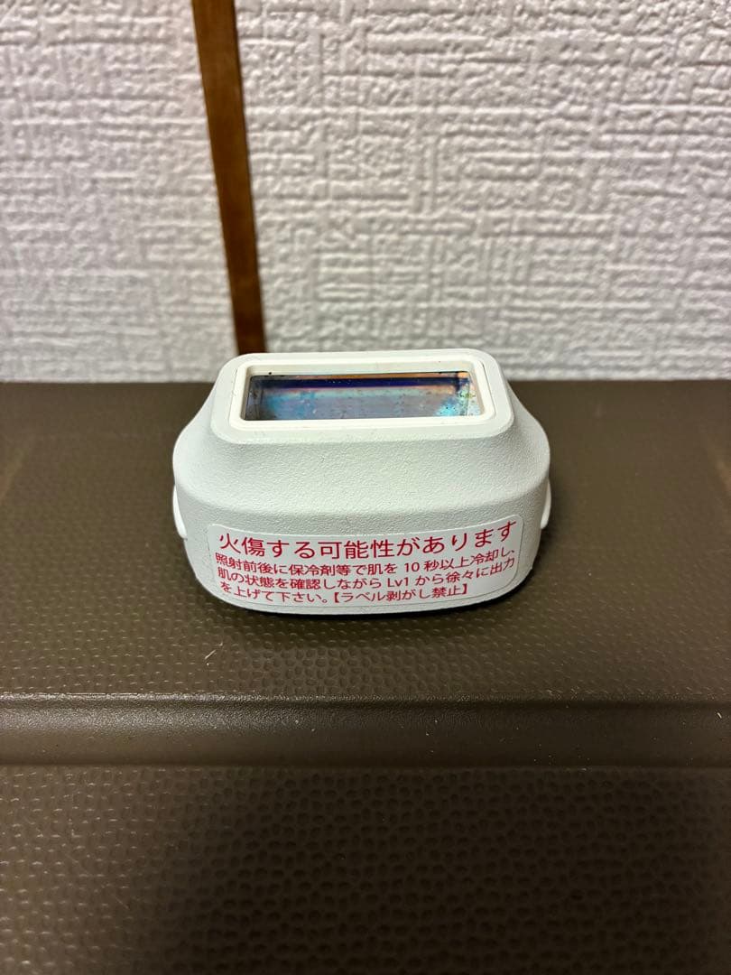 ケノン ストロング2　カートリッジ　ケノン　ver 8.7