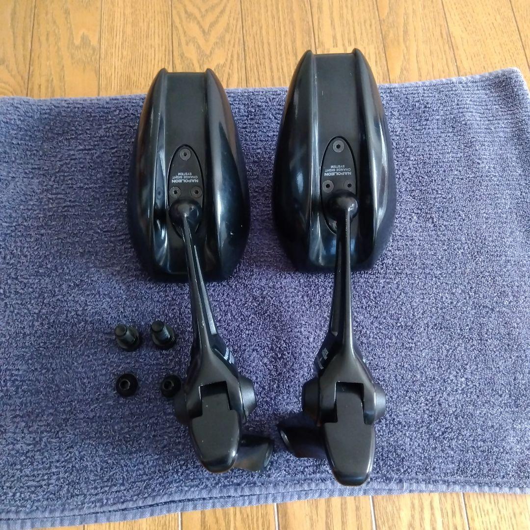 タナックスナポレオンミラー（ブルーミラー）