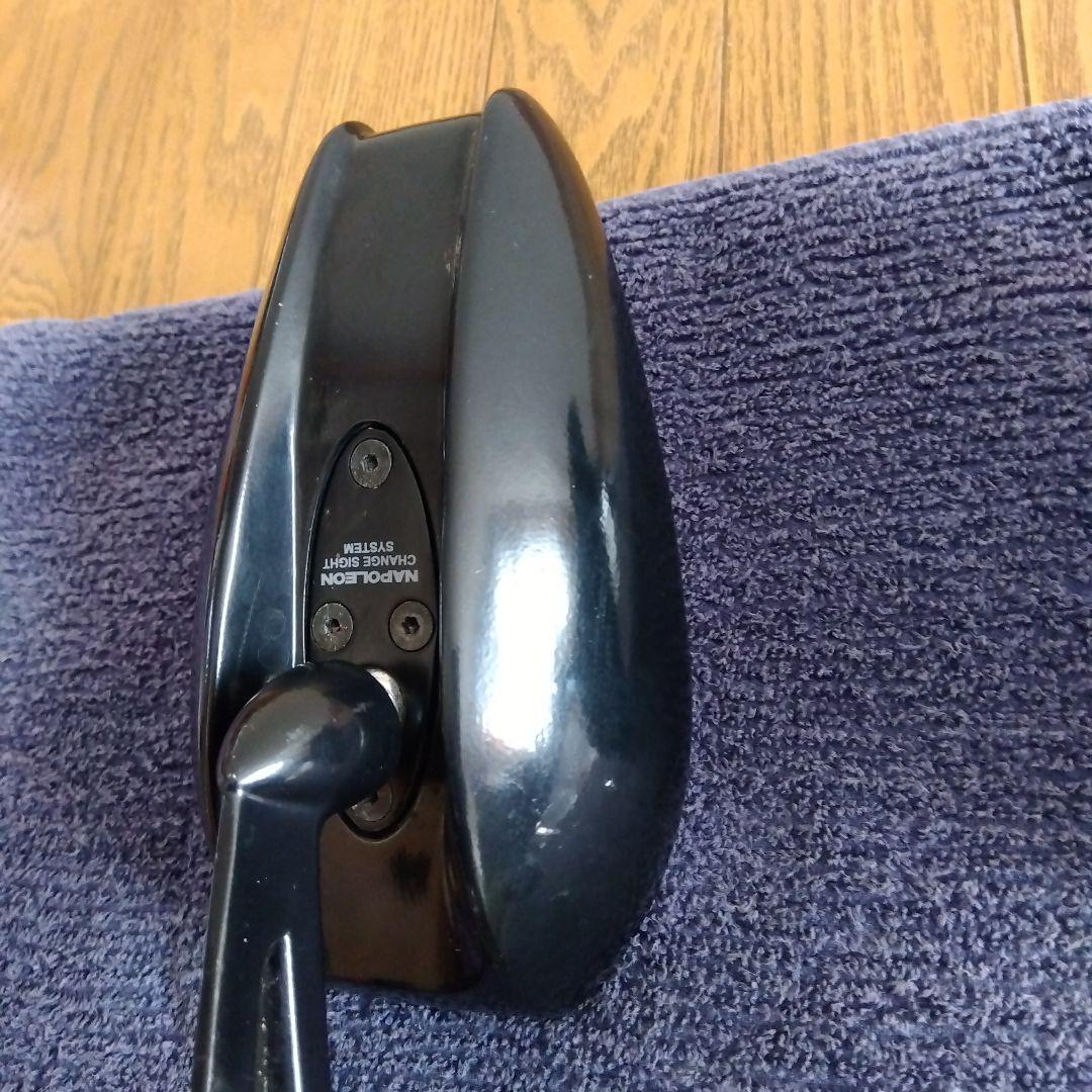 タナックスナポレオンミラー（ブルーミラー）