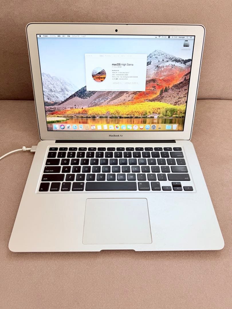 Apple MacBook Air 13インチ シルバー