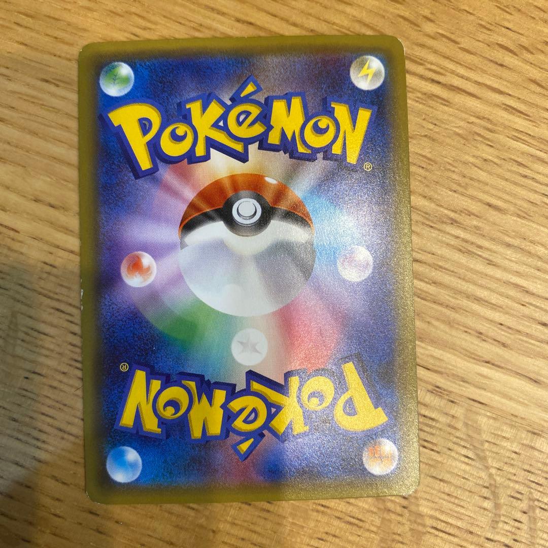 【期間限定値下げ3/5まで】ブースターEX