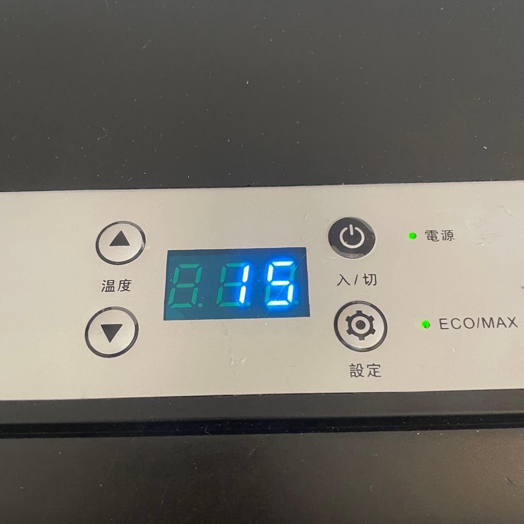 車載用冷蔵庫 15L ボナルカ STL-C15 アウトドア キャンプ　車中泊