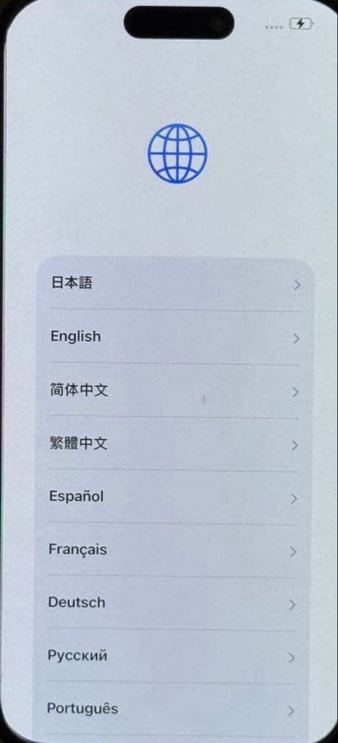 ジャンク iPhone15PRO