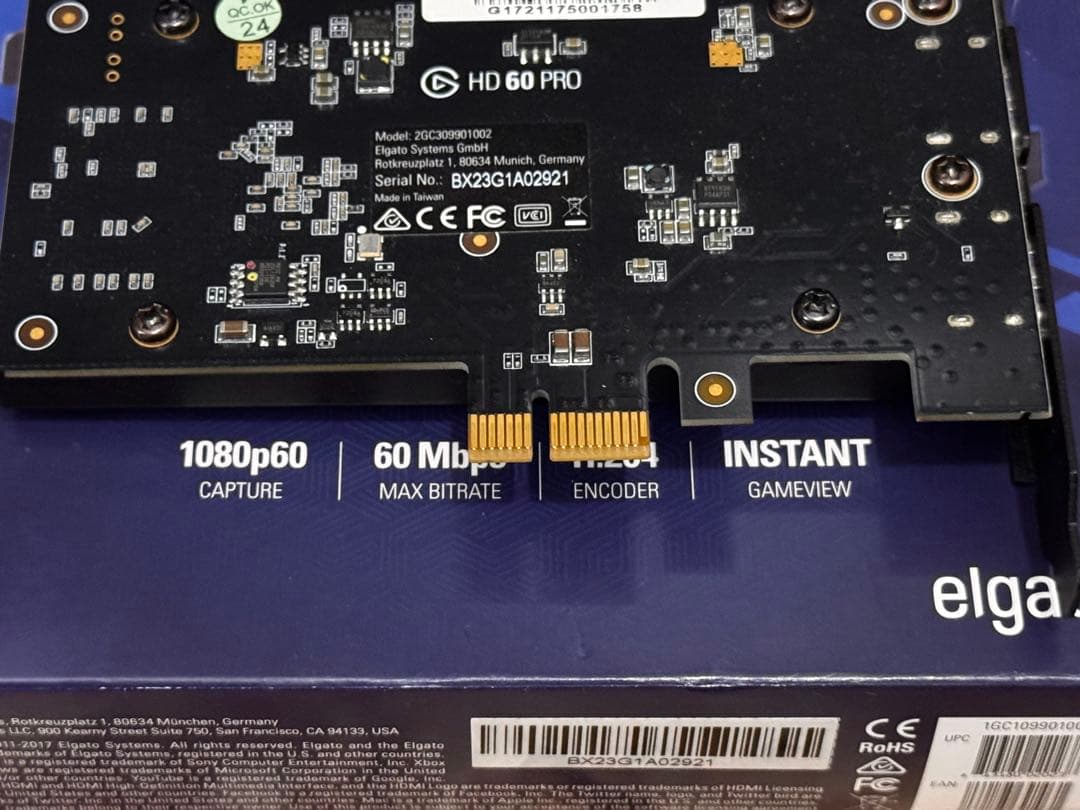 Elgato HD60 Pro HDMI キャプチャー