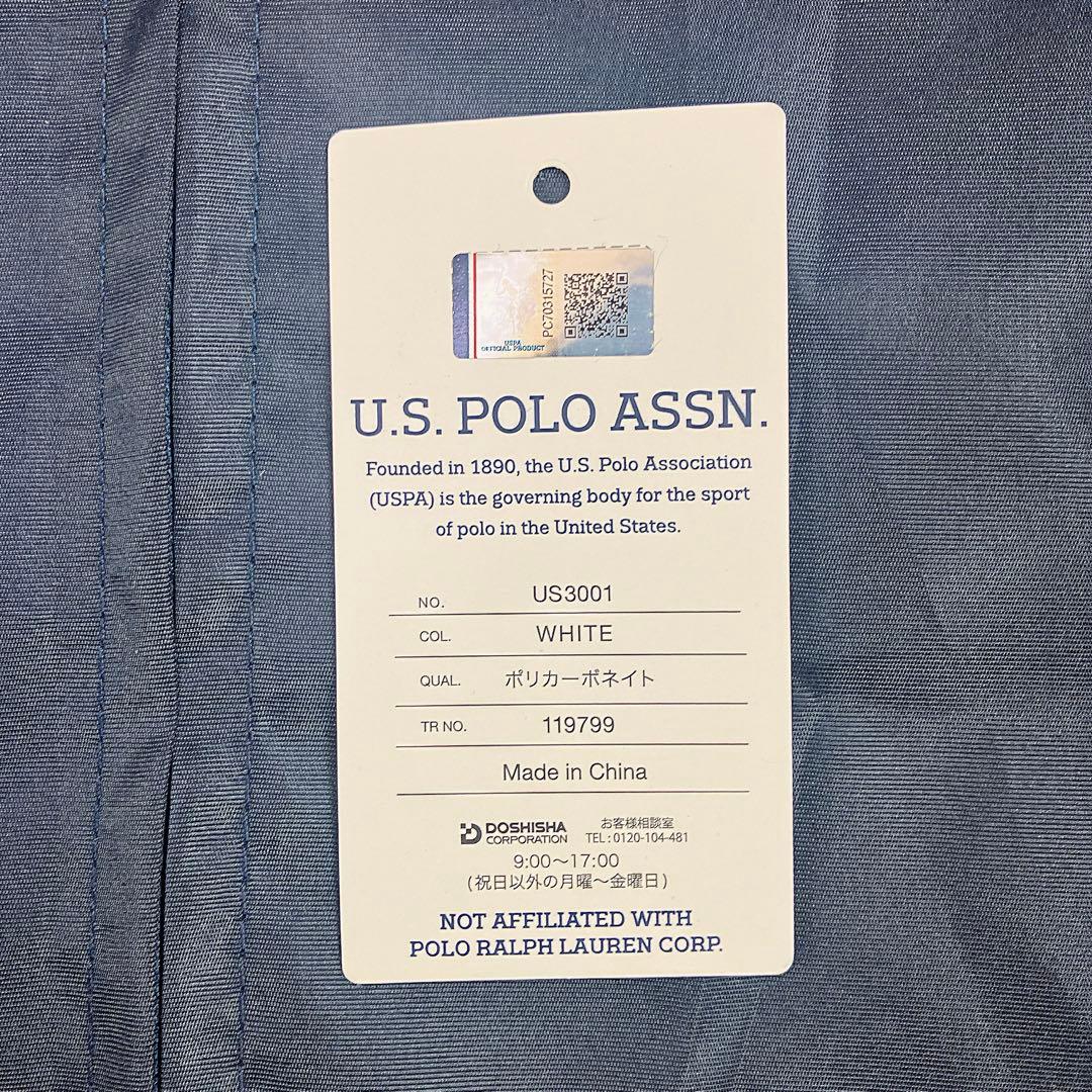 60L US3001 ポロ　アッスン　スーツケーキャリーケース